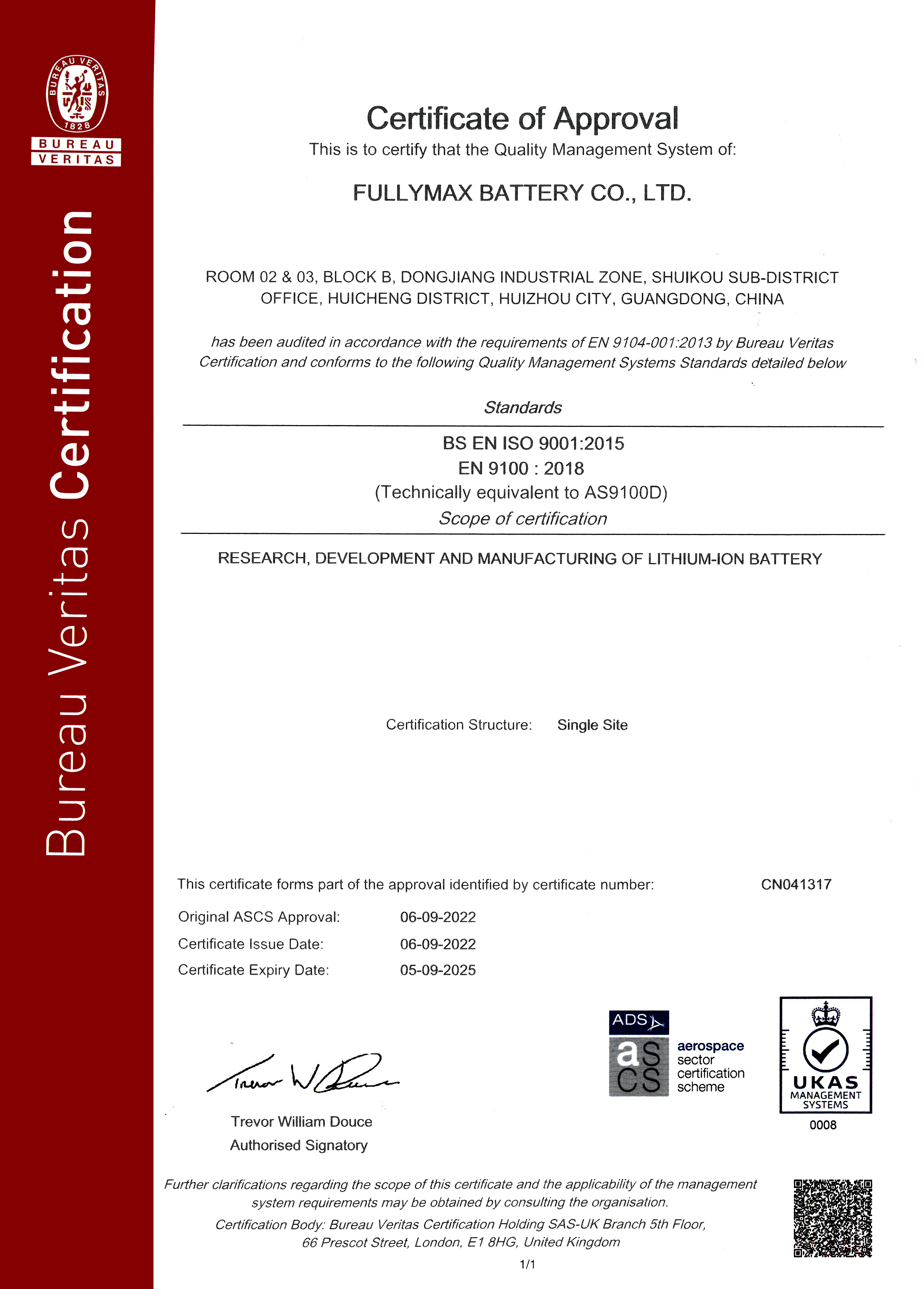 【喜报】热烈祝贺918博天堂电池顺利获取了AS9100D:2016航空质量管理体系证书